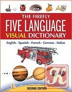  Five Language Visual Dictionary - 5-   